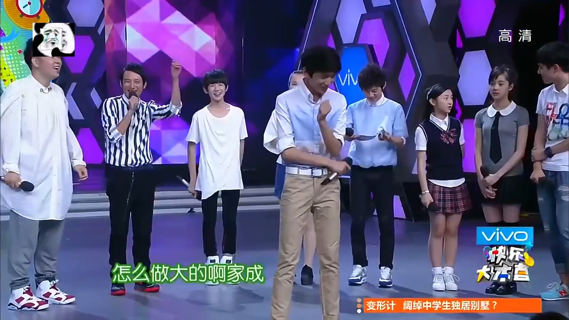 tfboys的游戏-TFBOYS 游戏：那些年让我们欢笑和感动的青春回忆