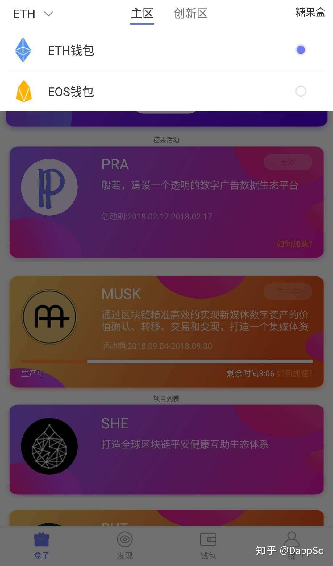 最新tokenpocket官网下载-TokenPocket 官网更新，下载更便捷，功能更强大