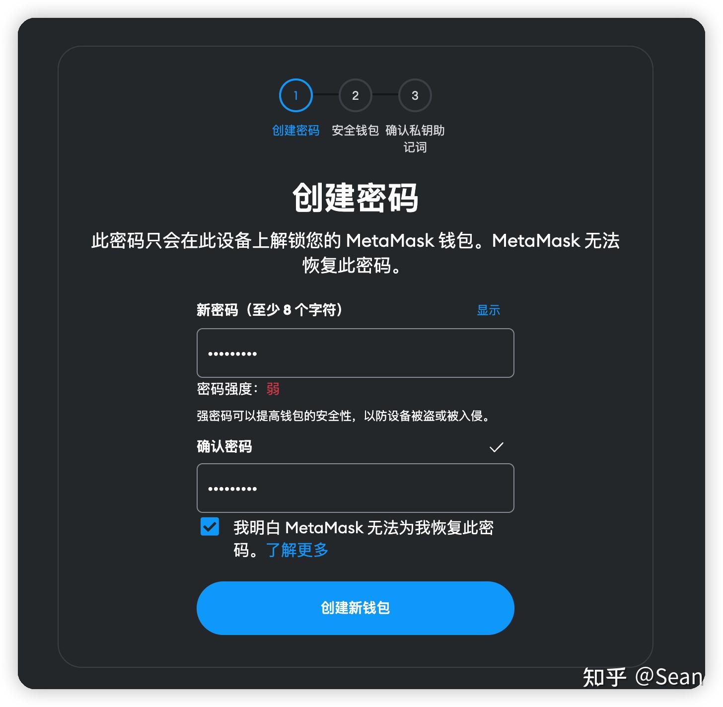 钱包英语_钱包怎么折_trustwallet钱包