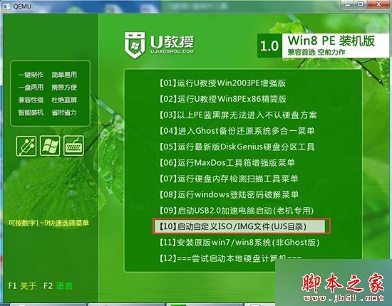 0x0000007b怎么解决-电脑出现 0x0000007b 错误怎么办？别急，这里有解决方法