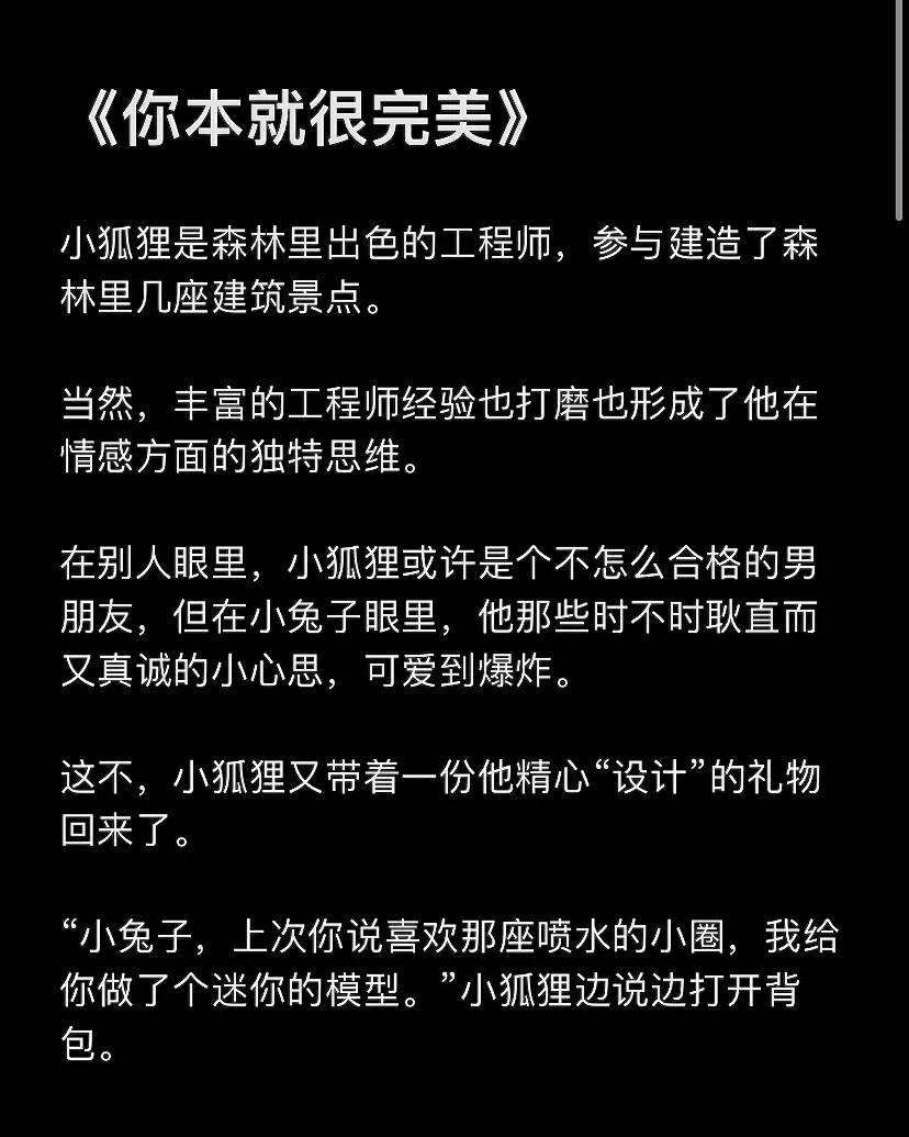 狐狸钱包代币_小狐狸钱包官网地址_狐狸钱包bsc