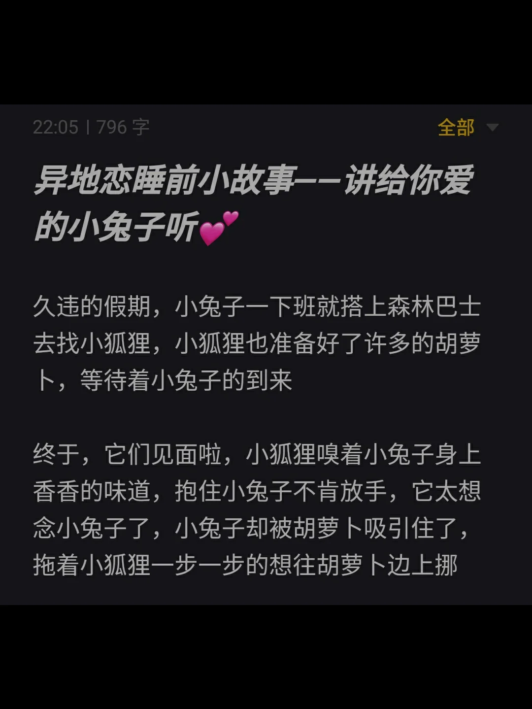 小狐狸钱包官网地址_狐狸钱包bsc_狐狸钱包代币