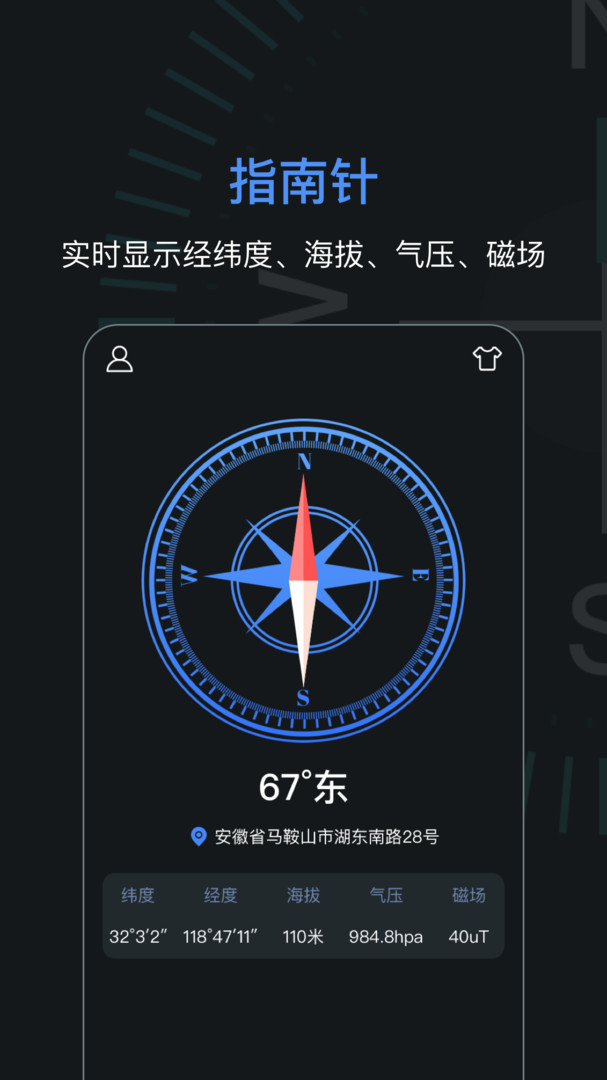 tokenpocket电脑版下载_电脑下载版本不支持怎么办_电脑下载版本