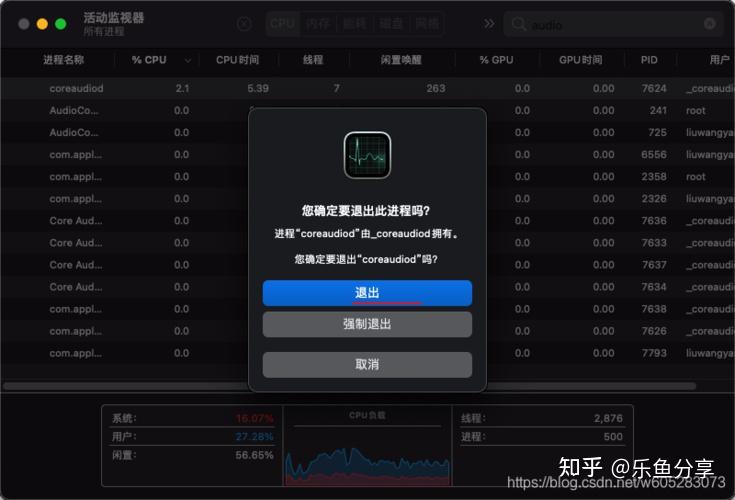 电脑下载版本_tokenpocket电脑版下载_电脑下载版本不支持怎么办