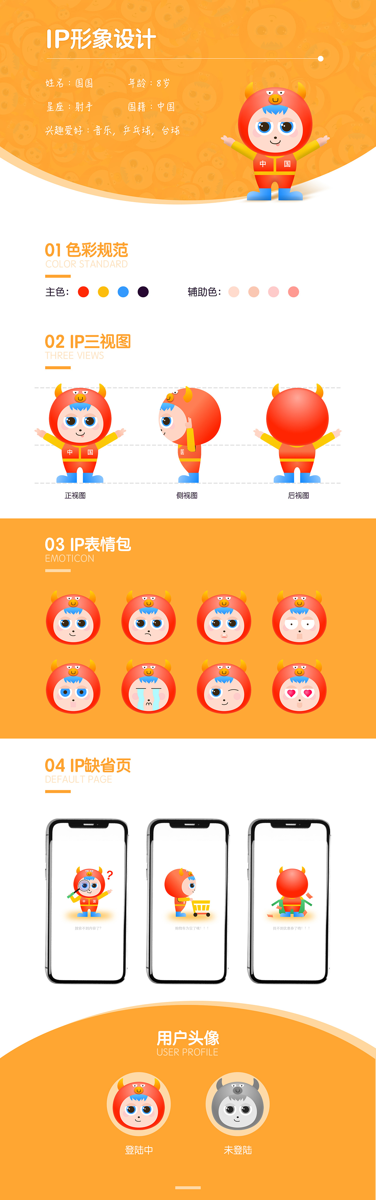 钱能钱包苹果下载_tokenpocket钱包苹果下载_k豆钱包苹果下载