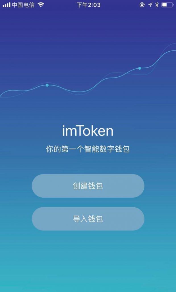 官网下载安装_tokenim官网下载_官网下载路线