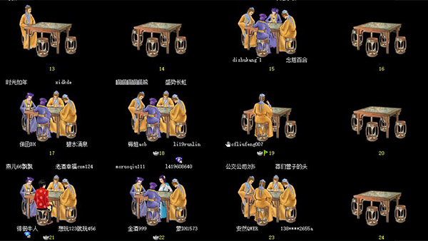 广东麻将怎么算钱_广东麻将打钱怎么算_广东麻将算钱