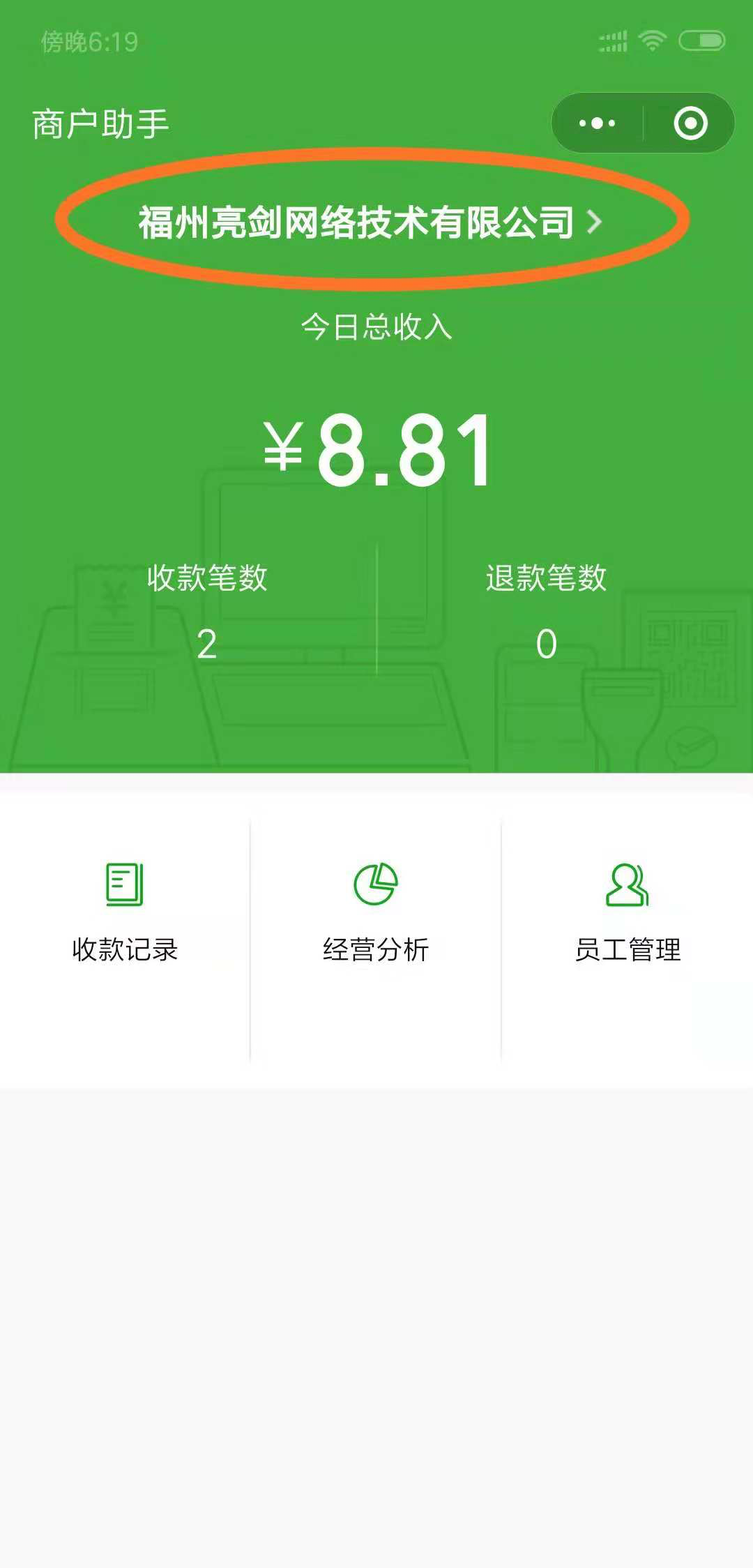 钱包安全套_TP钱包安全吗_钱包安全排名