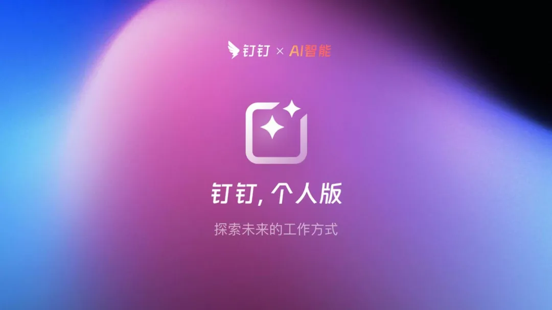 下载π钱包_钱包app下载最新_imtoken钱包最新版下载