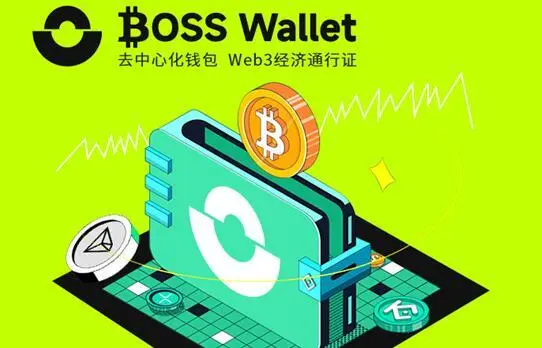 钱包官网imtoken_trustwallet钱包官网_钱包官网下载app最新版本