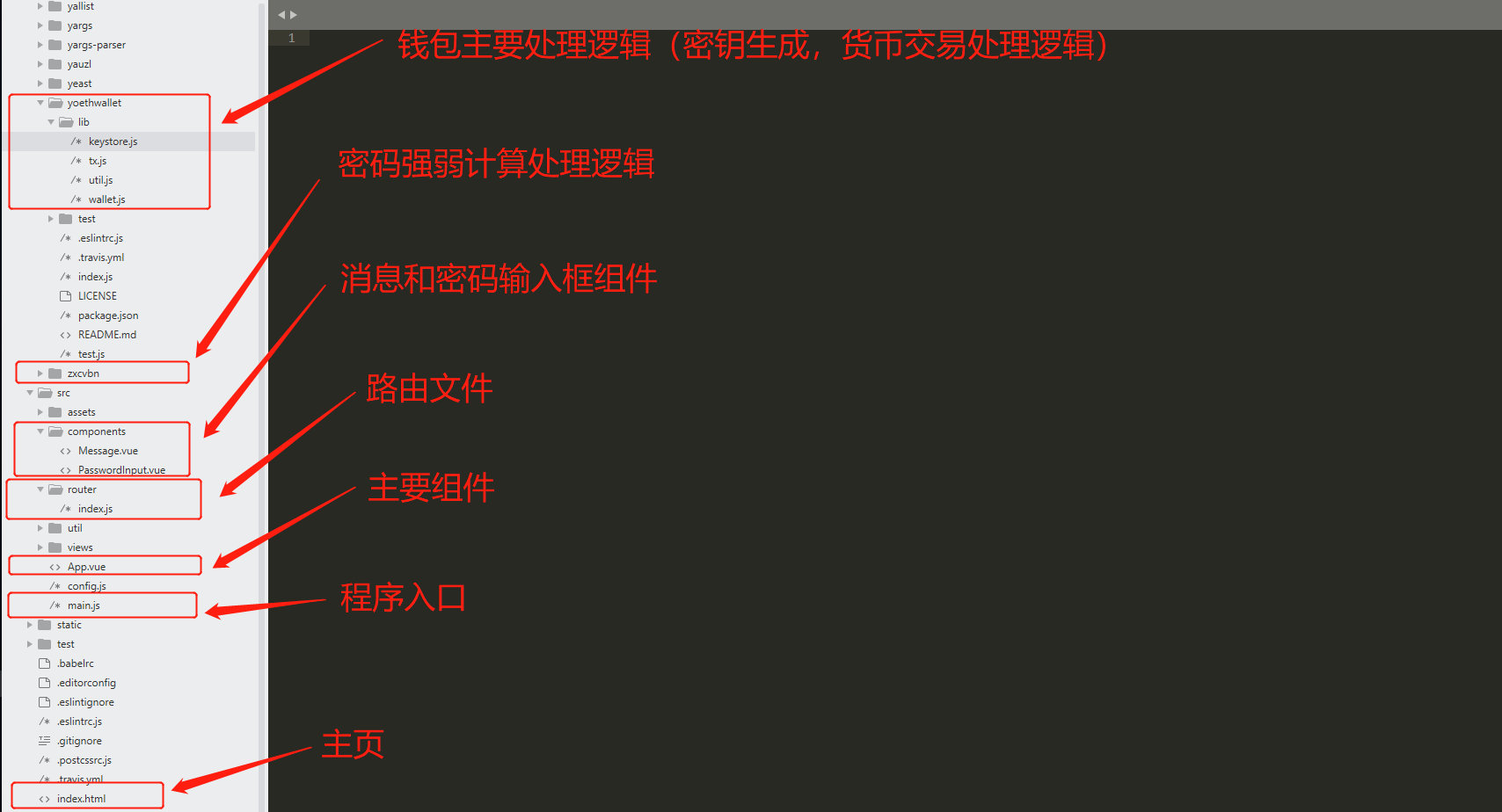 TP钱包app官方下载_小狐钱包官方下载app_钱包官方下载app