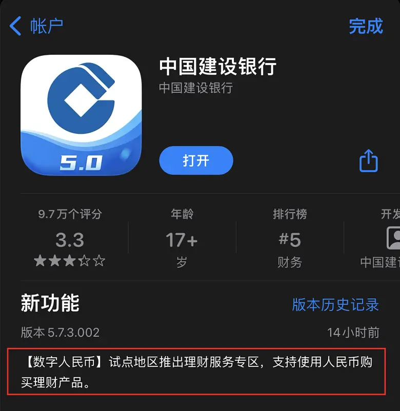 钱包官网token_钱包官网下载app最新版本_trust钱包官网