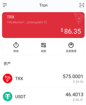 苹果imtoken登陆密码_Imtoken苹果_苹果imtoken下载教程