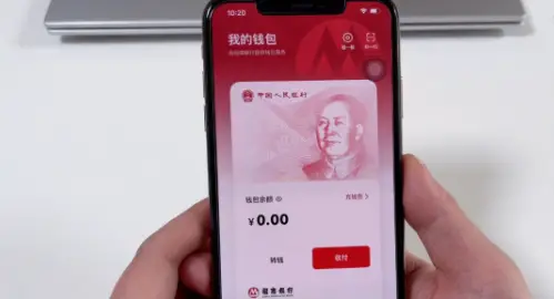 im钱包app下载-im 钱包 app：让数字资产活起来的神奇小玩意儿，安全可靠的数字生活超级英雄