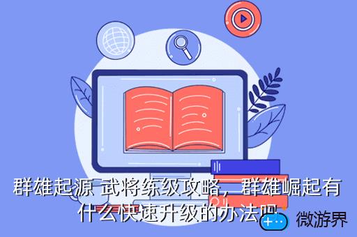 小狐狸最新版官方下载_小狐狸最新版官方下载_小狐狸最新版官方下载