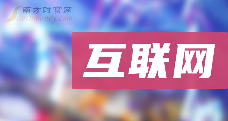 trustwallet官网下载-Trust 钱包官网下载指南：安全方便，数字货币玩家必备神器