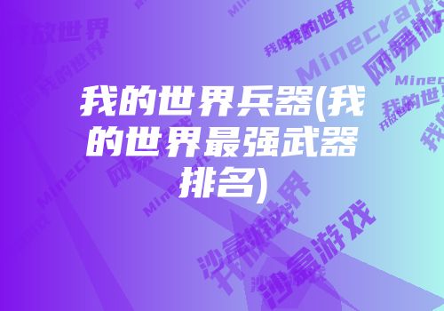 tokenim钱包官方版_tokenim钱包官网下载_tokenim