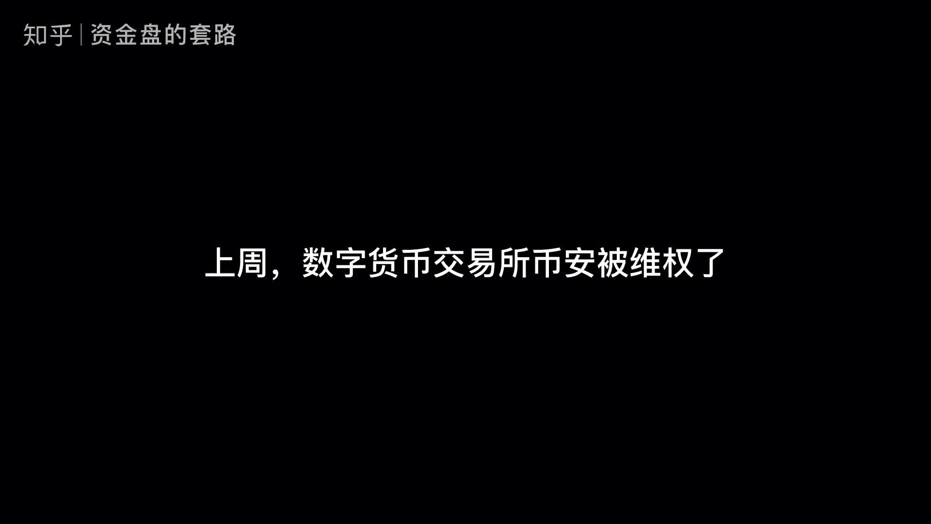 如何下载imtoken_下载imToken_下载imtoken官方网站