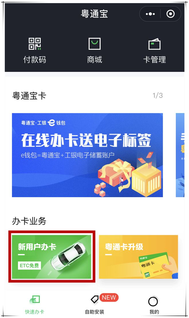 imtoken钱包安全吗_钱包安全锁在哪里_钱包安全排名