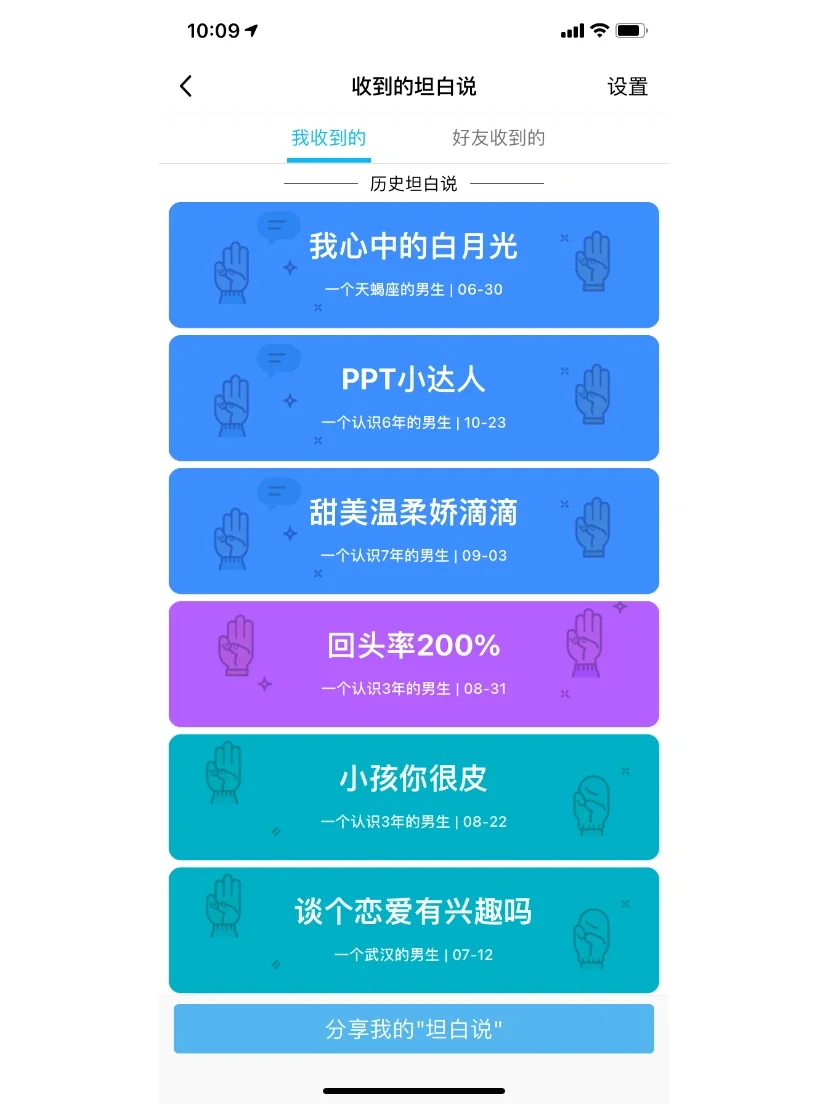 陈子豪的cf号_陈子豪的qq号是什么_陈子豪qq号多少