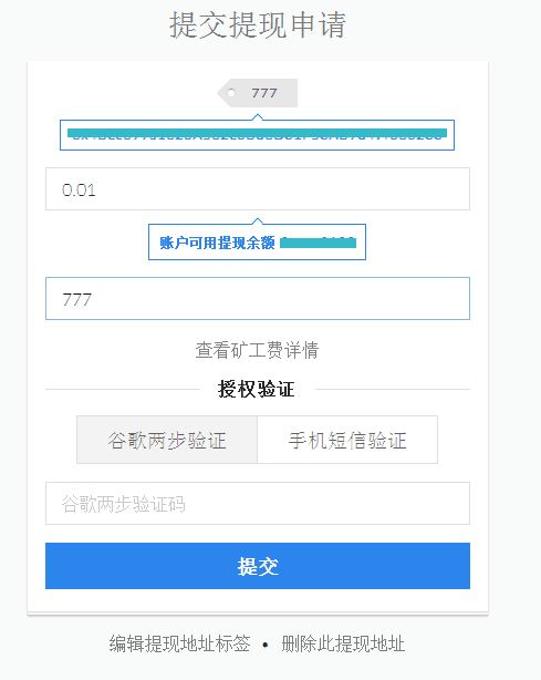 怎样在imtoken钱包转换币,imtoken钱包怎么转币