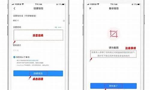 tp钱包怎么登录,TP钱包登录指南