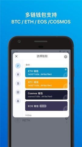 token钱包下载官网,Toke钱包下载官网——安全便捷的数字资产管理平台