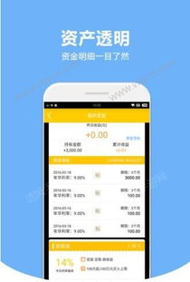 下载网址httpstokentokenpocket钱包,tokenpocket官网登录