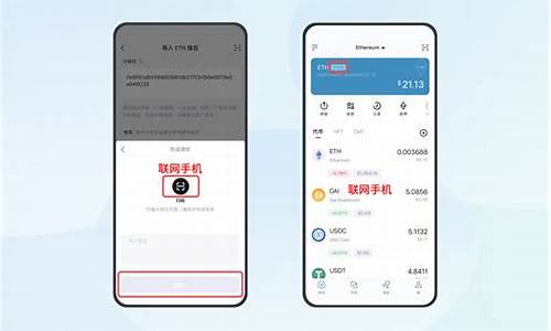 imtoken钱包地址是什么,什么是imToke钱包地址？