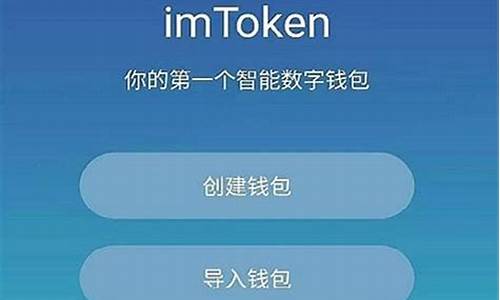 imtoken苹果手机下载不了,苹果手机用户遭遇imToke下载难题，原因及解决方案详解