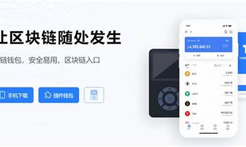 tp钱包冷钱包怎么弄,什么是TP钱包冷钱包？