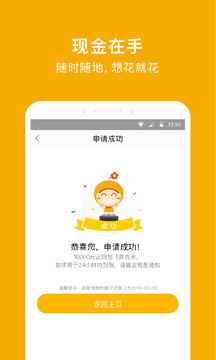 小花钱包怎么下载不了了,小花钱包官网