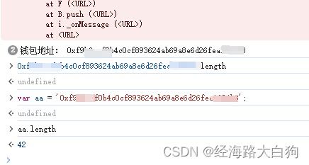 小狐狸钱包未连接网络,小狐狸钱包未连接网络怎么办？全面解析解决方法