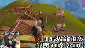 堡垒rpg,火焰之炼——沙盒动作RPG的无限可能