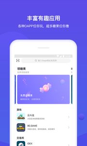 bitkeep钱包下载安装苹果,BitKeep钱包苹果版下载安装指南