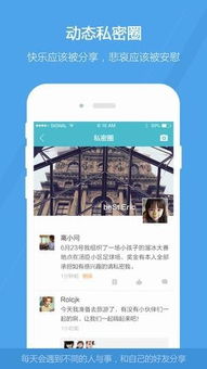 gopay钱包支付平台,便捷、安全、多元化的支付体验