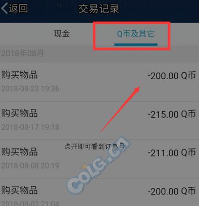 tp钱包添加代币没有头像,TP钱包添加代币无头像的解决方案