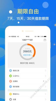 苹果手机钱包app官网下载安装,苹果手机钱包App——便捷支付，安全无忧