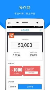 安卓手机钱包app下载,安全便捷管理数字资产