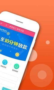 手机钱包里面可以借钱吗,便捷还是风险？
