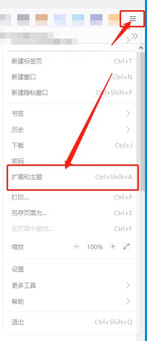小狐狸钱包安装下载不了了,灏啋岃灪姣嵅兂鍒拌繕鑳借繖涔堢敤