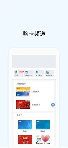 okpay钱包合法吗,OKPay钱包在中国合法吗？全面解析其合法性与安全性