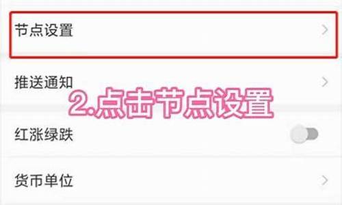 tp钱包如何添加fil币,TP钱包如何添加Filecoin（FIL）代币？详细教程助您轻松操作