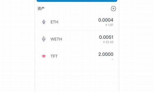 imtoken可以买币吗,数字资产购买与管理的便捷平台