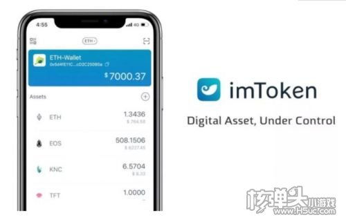 imtoken钱包简介,imToken钱包简介