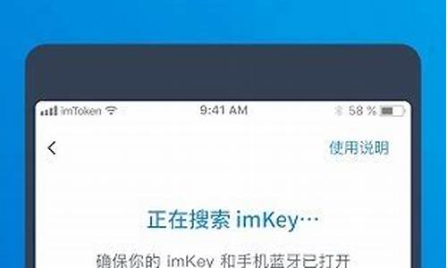 im钱包怎么批量转账,imToken钱包批量转账指南