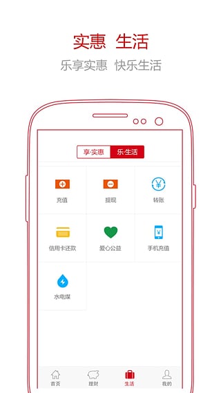 应用钱包app下载官网,全面解析应用钱包app下载官网——您的数字资产管理专家