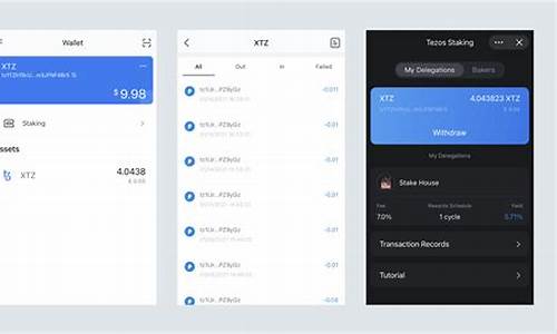 imtoken币安智能链,深入解析imToken在币安智能链上的应用与优势