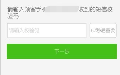 小狐狸钱包忘记密码怎么找回,小狐狸钱包忘记密码怎么办？找回密码全攻略