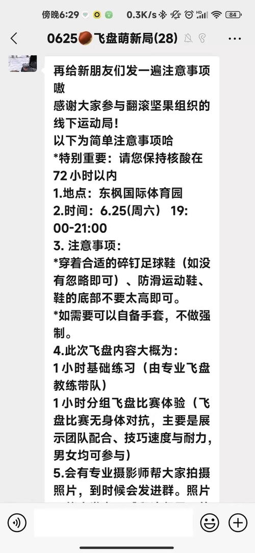 小狐狸钱包充值未到账,小狐狸钱包充值未到账？原因及解决方法详解